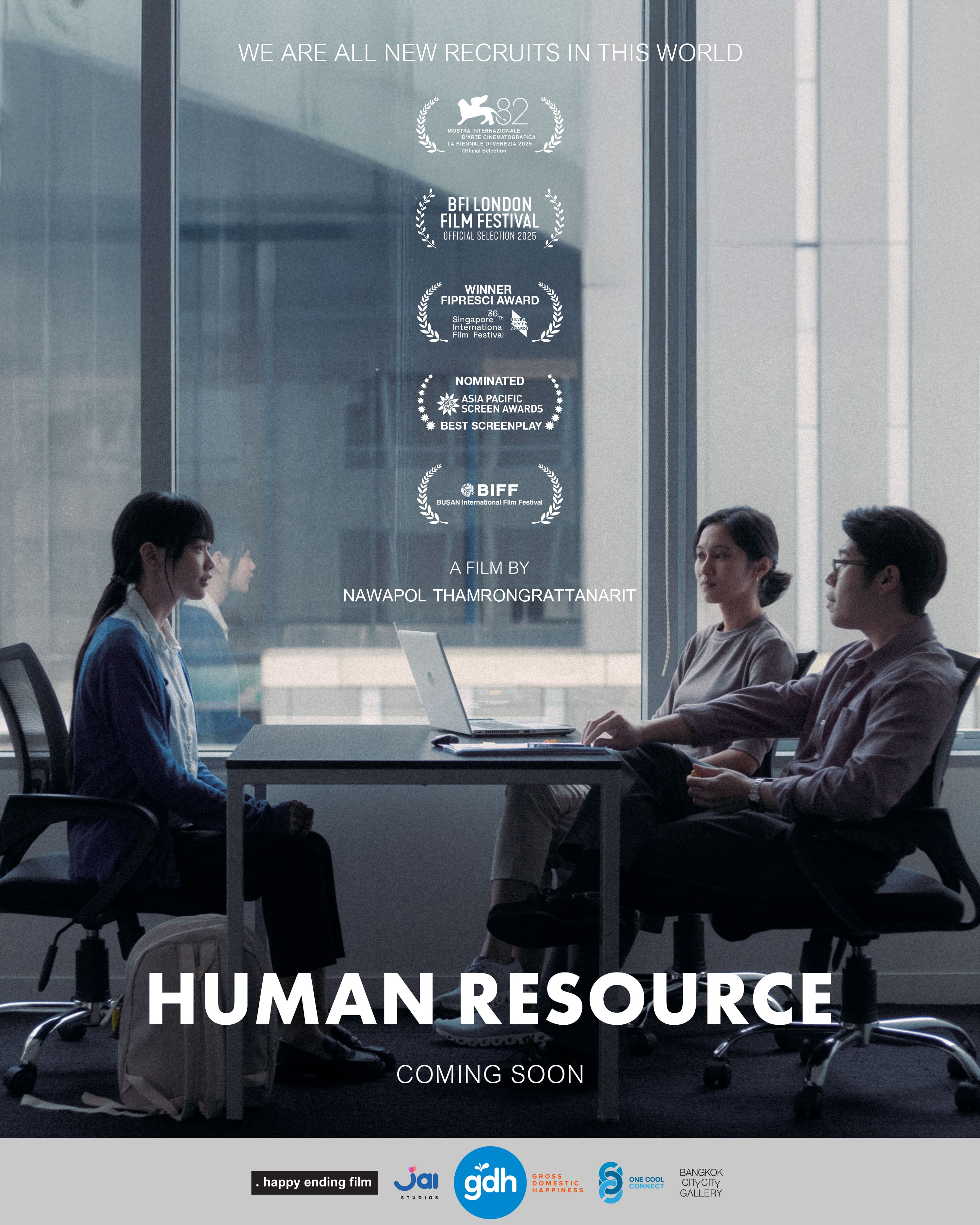 01.11.26 Estrena de Human Resource - Col·laboració amb l'Asian Film Festival de Barcelona